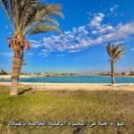 فيلا اول صف بحيره رمليه مارينا ٥ مكيفه بالكامل